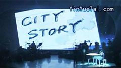 羽泉 - City Story