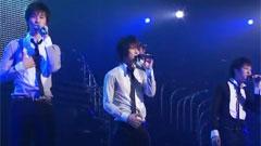 东方神起 - 约束