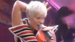 Pink - Bad Influence