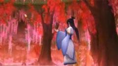 远平新 & 永眠 - 尘封缘