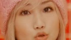 大塚爱 - CHU LIP