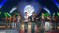 东方神起 - Rising Sun