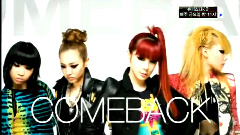 2NE1 - Clap Your Hands