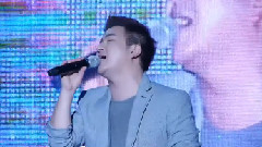 许阁 - 始终
