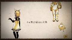 初音未来,镜音双子,巡音流歌,VOCALOID家族 - Endless Symphony