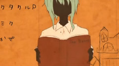 初音未来,VOCALOID家族,Nico - The Beast