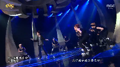 EXO - Intro & 狼与美女