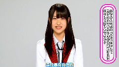 HKT48 - AKB 1/149 恋爱总选举 Making Of 中西智代梨 中文字幕 (HKT字幕组)