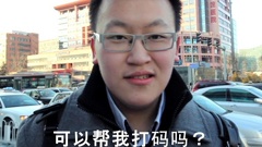 原创,音乐短片,搞笑音乐 - 开学恐惧症