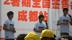 RTA - 专属单车