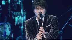 ASKA - 見上げてごらん夜の星を