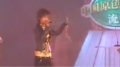 李宇春 - Kulala