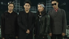 BigBang - Message For D-Lite D'scover Album