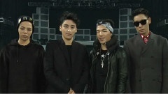 BigBang - Message For D-Lite D'scover Album