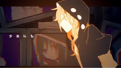 VOCALOID家族 - 夜咄ディセイブ