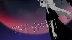 VOCALOID家族 - Hide And Seek (English Version)