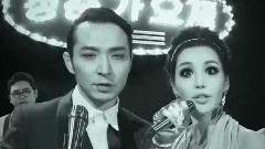 Verbal Jint - 若这不是爱情