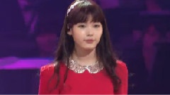 IU - Good Day