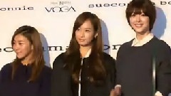 f(x),SHINee - Suecomma Bonnie 2013 S-S Collection Presentation
