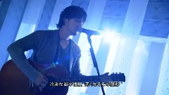 秦基博 - Dear Mr.Tomorrow