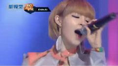 4minute - Volume UP