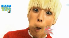 B.A.P - 鸡蛋颂