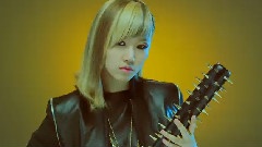 D-Unit - Luv Me
