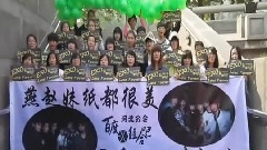 EXO - 吴亦凡生日献礼视频