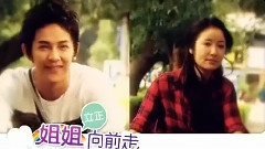 汪东城,影视原声 - 我们的剧本