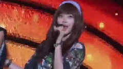 f(x) - Hot Summer