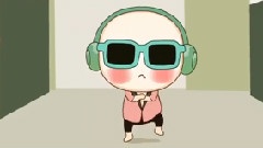 模仿翻唱 - 江南Style