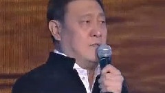 韩磊 - 潮涌东方