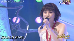 水森かおり - 伊势めぐり
