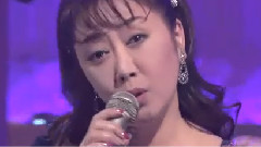 伍代夏子 - 横须贺スト一リ一
