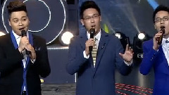 华语群星 - 光阴的故事