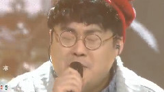 2BiC - Lonely Christmas