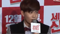 EXO - TV Daily < Saving Santa > 试映会