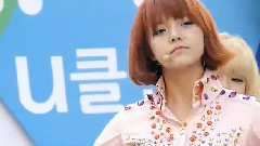 AOA - Get Out