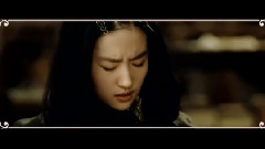 胡歌,刘亦菲 - 七世情之无念
