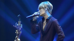 金在中 - Now Is Good