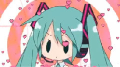 初音未来 - デレ化現象100%
