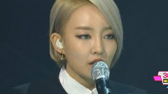 Younha - 没有