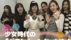 少女时代 - SNSD ZIP! Cut