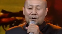 腾格尔 - 你怎么说