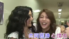Ailee - 不朽的名曲 后台可爱鬼
