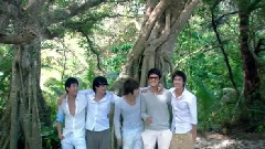 东方神起,J.Y.J - My Friend