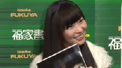 HKT48 - TNS動画ニュース HKT48 指原莉乃 写真集 猫に負けた 発売記念イベント