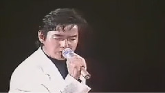 谭咏麟 - 今夜你会不会来