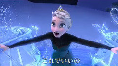影视原声,Demi Lovato - Let It Go