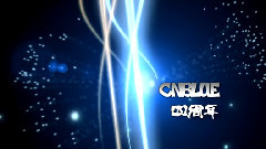 CNBLUE - CNBLUE出道四周年庆典献礼视频 预告片